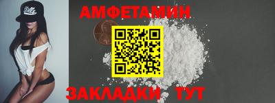 прущие грибы Изобильный