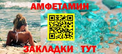 МДПВ Донецк