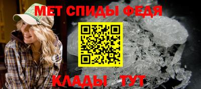 наркотики Донской