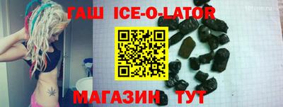 МДПВ Донецк