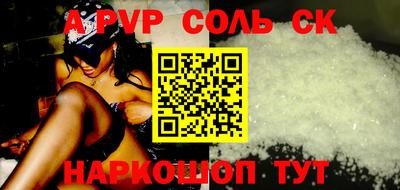 МДПВ Донецк