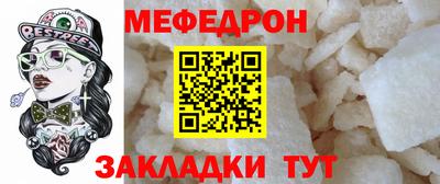 МДПВ Донецк