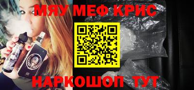 МДПВ Дубна