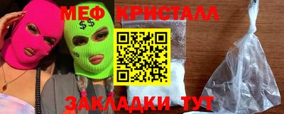 наркотики Донской