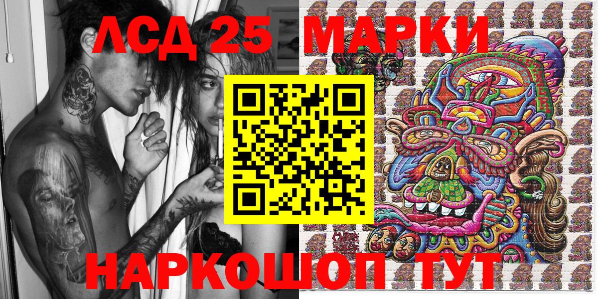 APVP Котельники